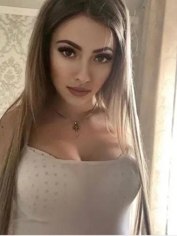 Тамара